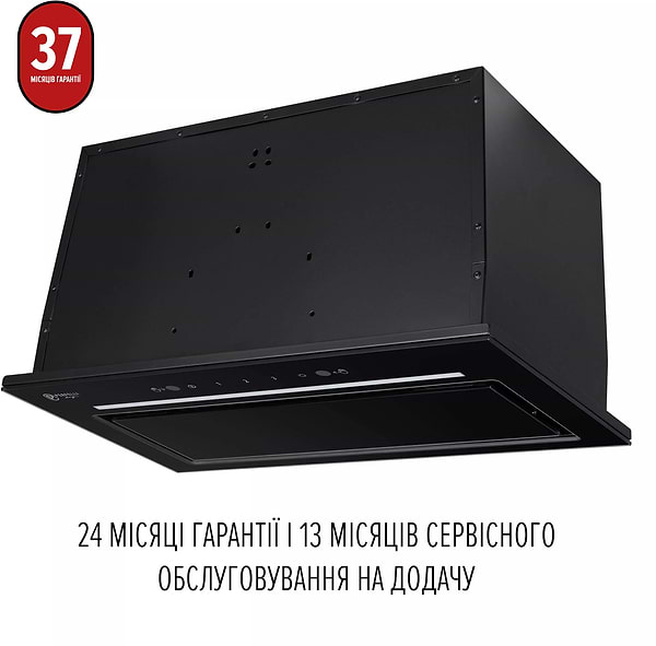 Фото - Витяжка вбудована Perfelli DESIGN FILINI 5 NERO