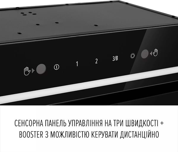 Фото - Уценка - Вытяжка встраиваемая Perfelli DESIGN FILINI 5 NERO SILENZIO