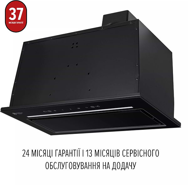 Фото - Уценка - Вытяжка встраиваемая Perfelli DESIGN FILINI 5 NERO SILENZIO