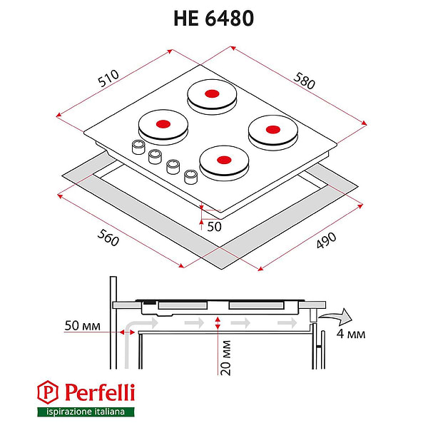 Фото - Варочная панель электрическая Perfelli HE 6480 WH