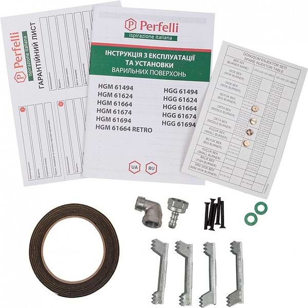Фото - Варочная панель газовая Perfelli HGG 61664 IV
