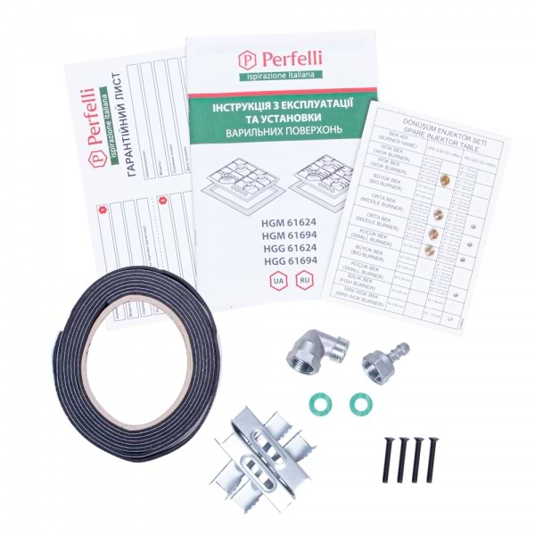 Фото - Варочная панель газовая Perfelli HGG 61694 BL