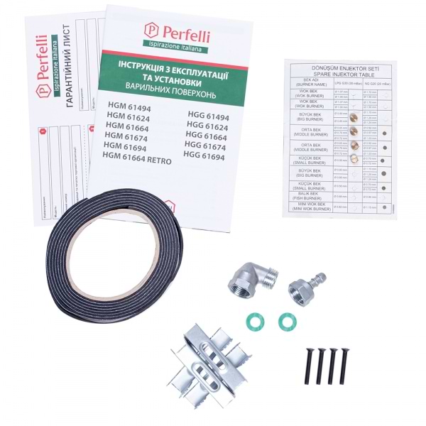 Фото - Варочная панель газовая Perfelli HGG 61494 WH