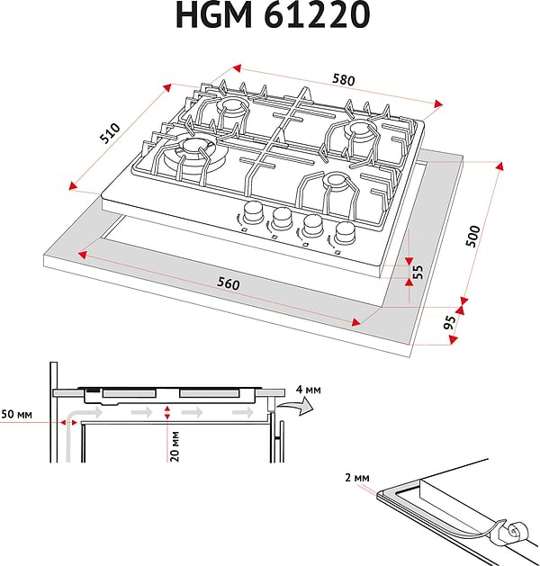 Фото - Варочная панель газовая Perfelli HGM 61220 BL