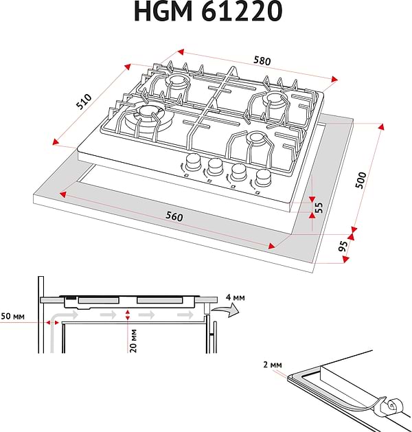 Фото - Варочная панель газовая Perfelli HGM 61220 I