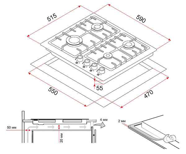 Фото - Варочная панель газовая Perfelli HGM 61423 BL