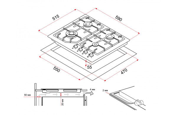 Фото - Варильна поверхня газова Perfelli HGM 61629 IV RETRO
