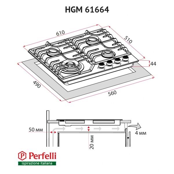 Фото - Варильна поверхня газова Perfelli HGM 61664 BL