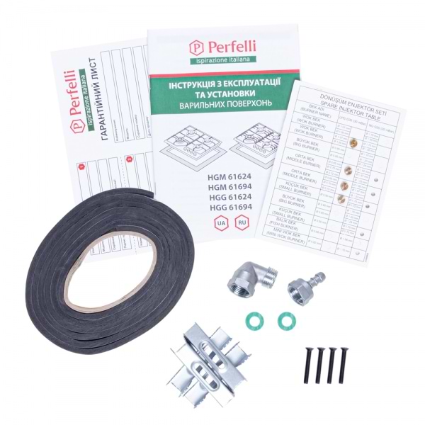 Фото - Варочная панель газовая Perfelli HGM 61694 WH