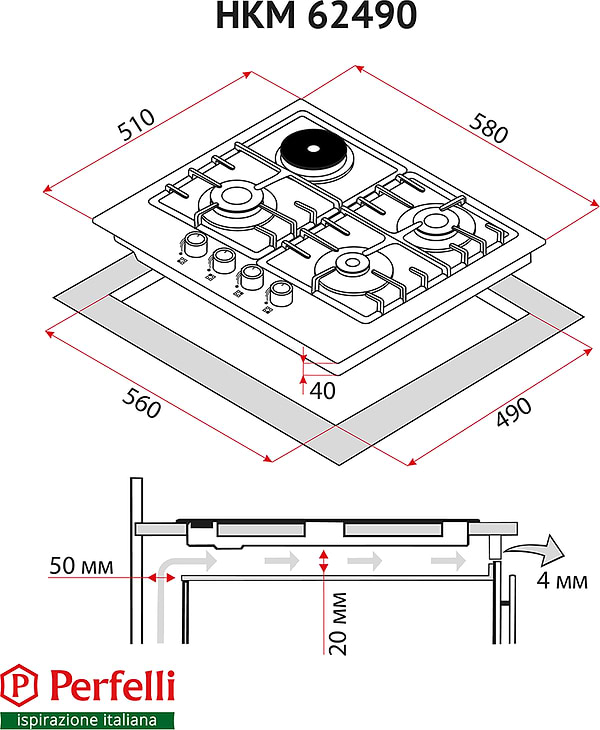 Фото - Варочная панель комбинированная Perfelli HKM 63490 I
