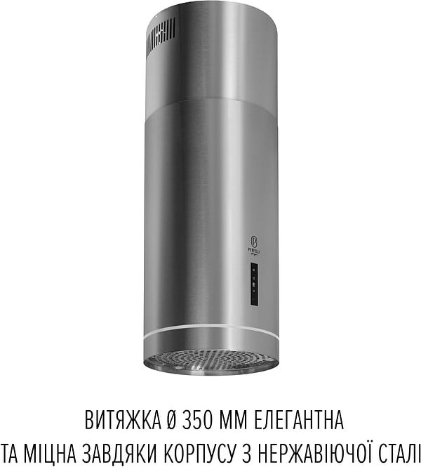 Фото - Витяжка декоративна Perfelli DESIGN ISOLA 35 INOX SILENZIO