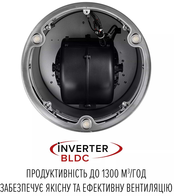 Фото - Витяжка декоративна Perfelli DESIGN ISOLA 35 INOX SILENZIO