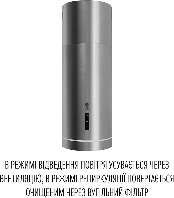 Фото - Витяжка декоративна Perfelli DESIGN ISOLA 35 INOX SILENZIO