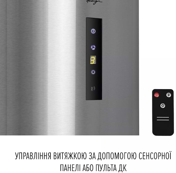 Фото - Витяжка декоративна Perfelli DESIGN ISOLA 35 INOX SILENZIO