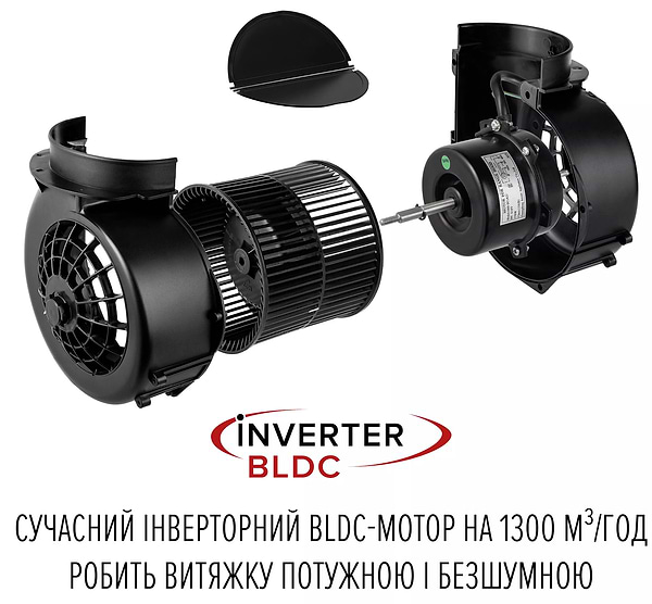 Фото - Витяжка декоративна Perfelli DESIGN ISOLA 35 INOX SILENZIO