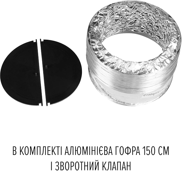 Фото - Витяжка декоративна Perfelli DESIGN ISOLA 35 INOX SILENZIO