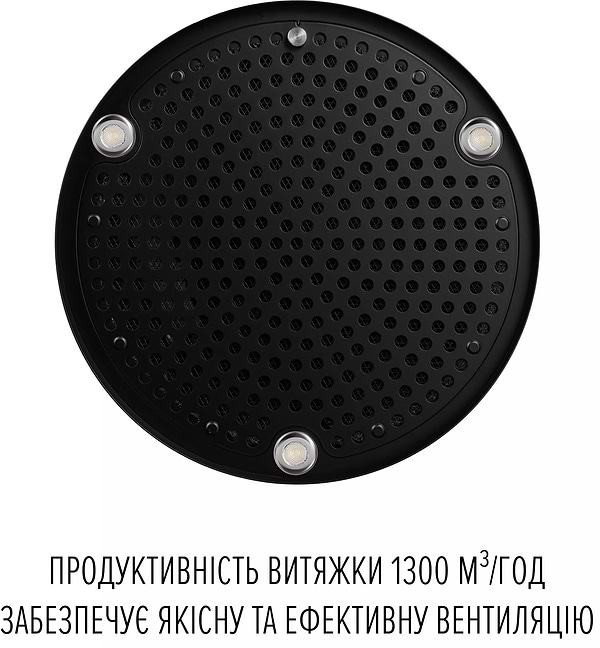 Фото - Вытяжка декоративная Perfelli DESIGN ISOLA 35 NERO SILENZIO