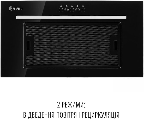 Фото - Вытяжка встраиваемая Perfelli LIA 5 NM NERO SILENZIO