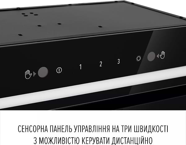 Фото - Вытяжка встраиваемая Perfelli LIANA 5 NW NERO SILENZIO