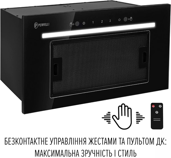 Фото - Вытяжка встраиваемая Perfelli LIANA 5 NW NERO SILENZIO