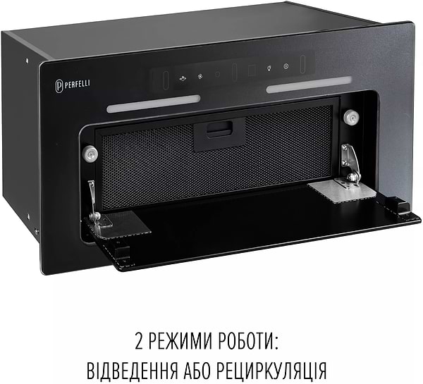 Фото - Витяжка вбудована Perfelli NUOVA 6PWRBM NERO
