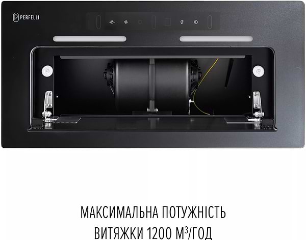 Фото - Витяжка вбудована Perfelli NUOVA 6PWRBM NERO