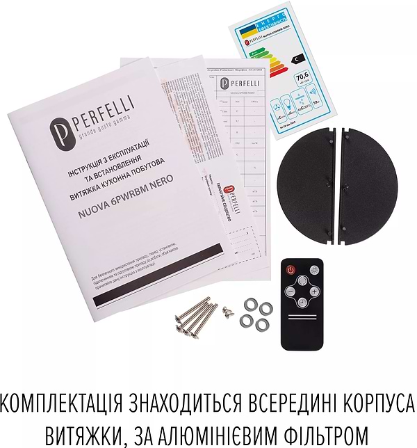Фото - Витяжка вбудована Perfelli NUOVA 6PWRBM NERO