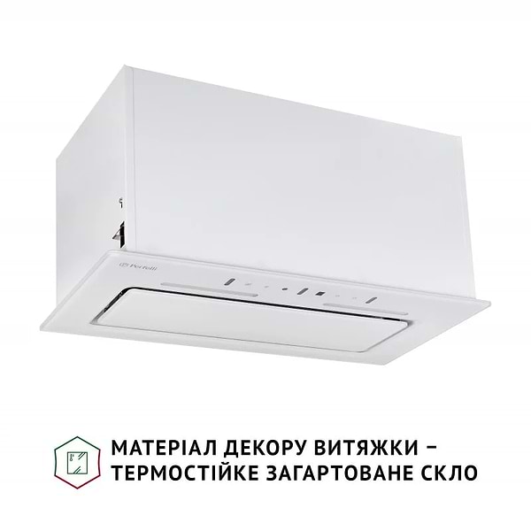 Фото - Вытяжка встраиваемая Perfelli NUOVA 6PWRX BIANCO