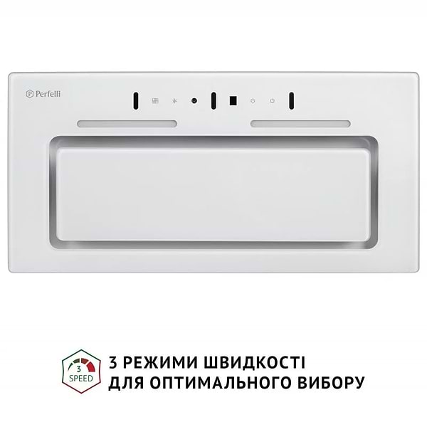 Фото - Вытяжка встраиваемая Perfelli NUOVA 6PWRX BIANCO
