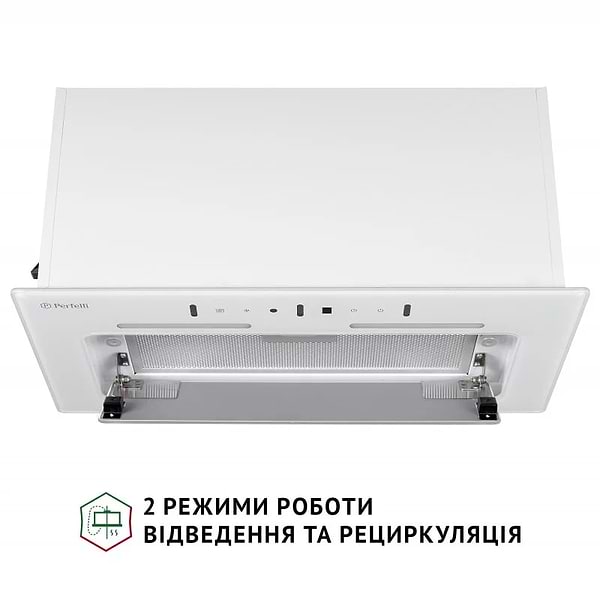 Фото - Вытяжка встраиваемая Perfelli NUOVA 6PWRX BIANCO