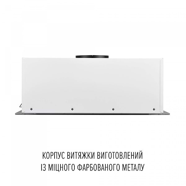 Фото - Вытяжка встраиваемая Perfelli NUOVA 6QWR BIANCO SILENZIO