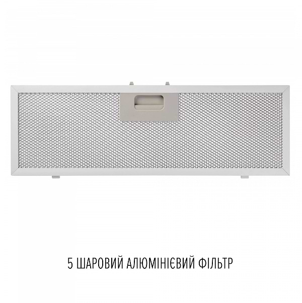 Фото - Вытяжка встраиваемая Perfelli NUOVA 6QWR BIANCO SILENZIO