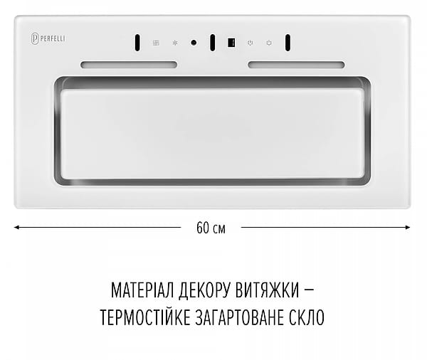 Фото - Вытяжка встраиваемая Perfelli NUOVA 6QWR BIANCO SILENZIO