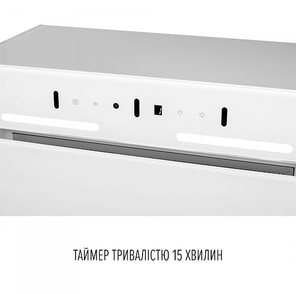 Фото - Вытяжка встраиваемая Perfelli NUOVA 6QWR BIANCO SILENZIO
