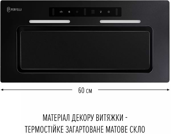 Фото - Вытяжка встраиваемая Perfelli NUOVA 6QWRBM NERO SILENZIO