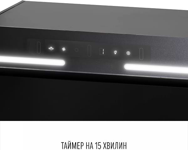 Фото - Вытяжка встраиваемая Perfelli NUOVA 6QWRBM NERO SILENZIO