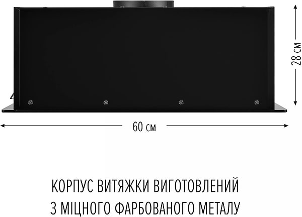 Фото - Вытяжка встраиваемая Perfelli NUOVA 6QWRBM NERO SILENZIO
