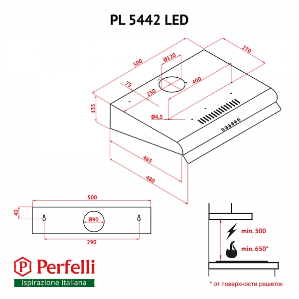 Фото - Вытяжка традиционная Perfelli PL 5442 IV LED