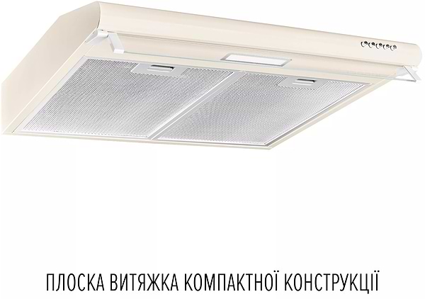 Фото - Витяжка традиційна Perfelli PL 6244 BG LED
