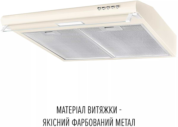 Фото - Витяжка традиційна Perfelli PL 6244 BG LED