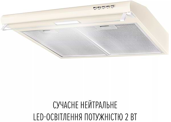 Фото - Витяжка традиційна Perfelli PL 6244 BG LED