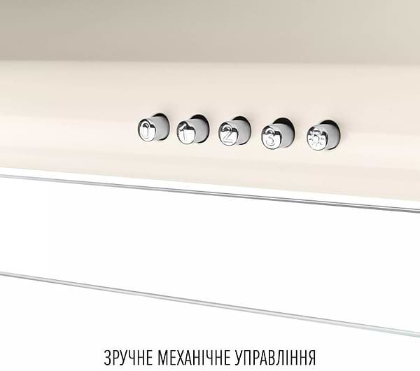 Фото - Витяжка традиційна Perfelli PL 6244 BG LED