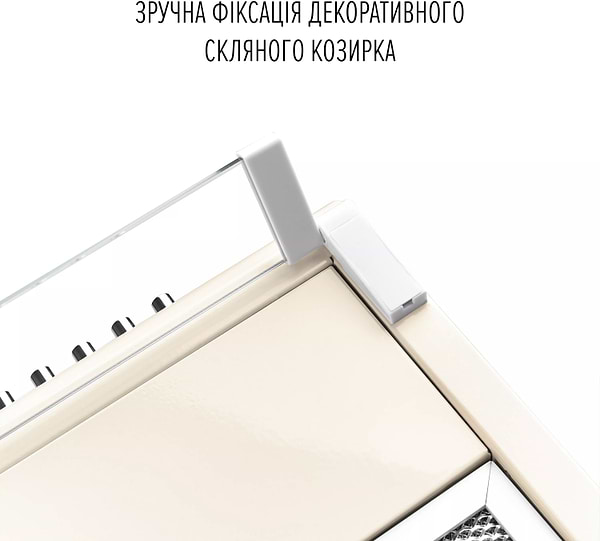 Фото - Витяжка традиційна Perfelli PL 6244 BG LED