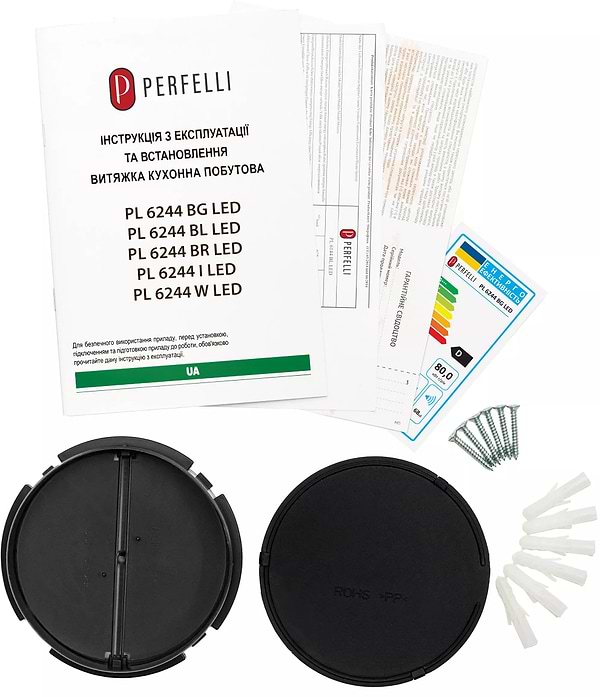 Фото - Витяжка традиційна Perfelli PL 6244 BG LED
