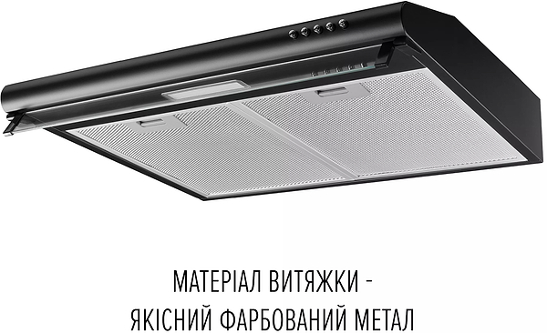 Фото - Витяжка традиційна Perfelli PL 6244 BL LED