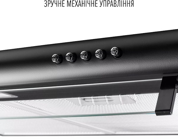 Фото - Витяжка традиційна Perfelli PL 6244 BL LED