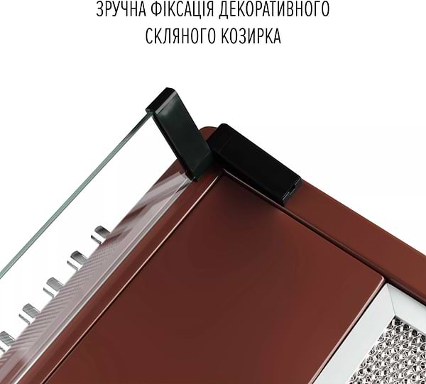 Фото - Витяжка традиційна Perfelli PL 6244 BR LED