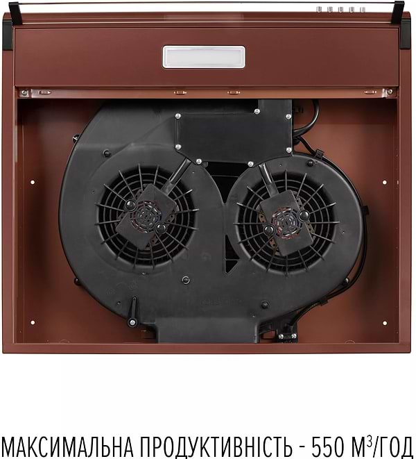 Фото - Витяжка традиційна Perfelli PL 6244 BR LED