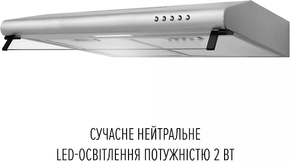 Фото - Витяжка традиційна Perfelli PL 6244 I LED