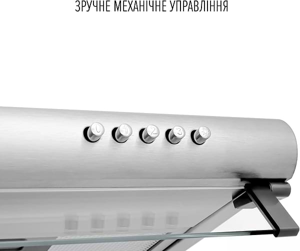 Фото - Витяжка традиційна Perfelli PL 6244 I LED